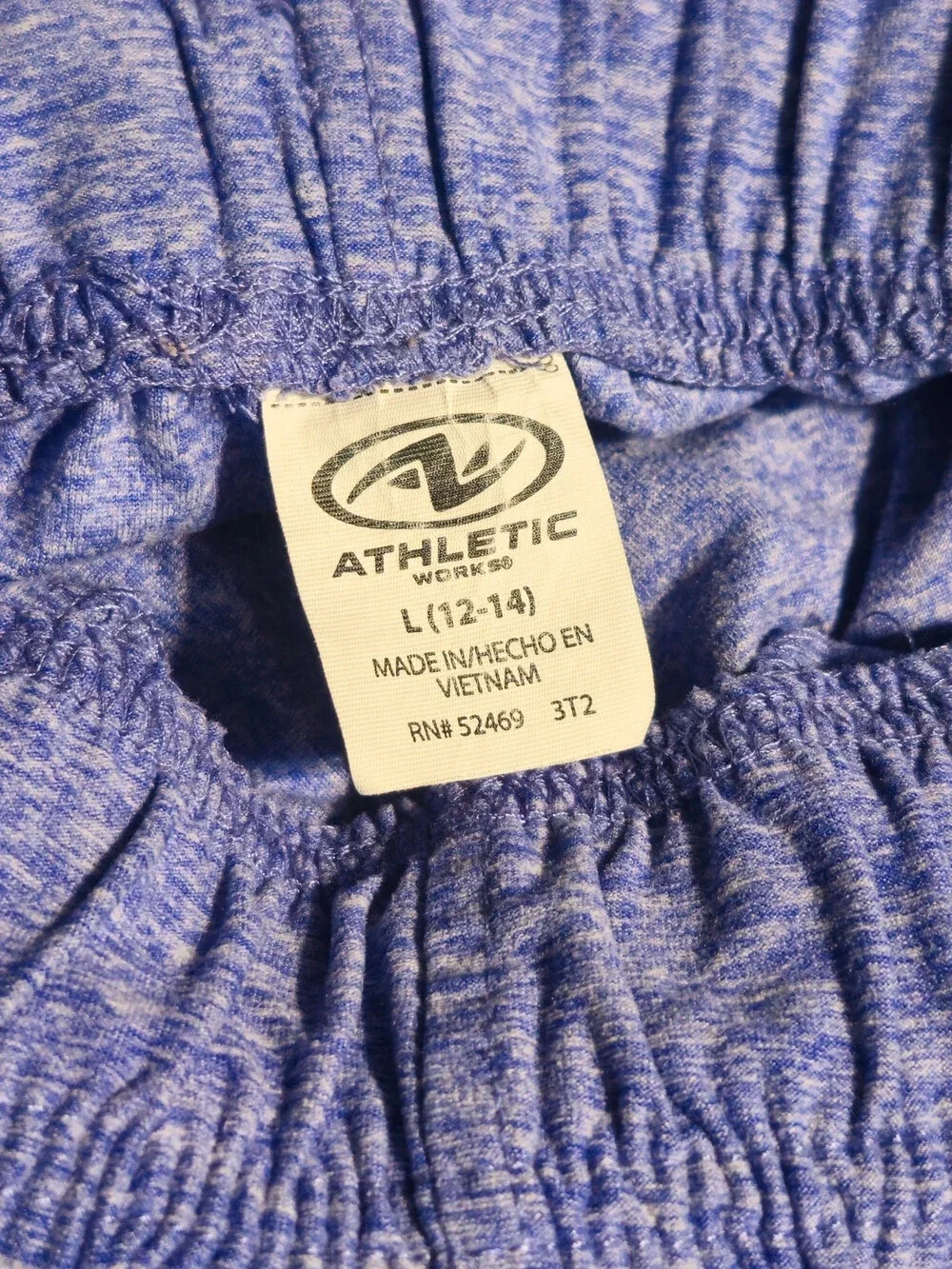 Athletic Works Purple Heather Athletic Shorts L 12-14